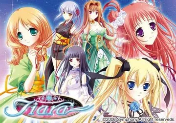Tiara 封面