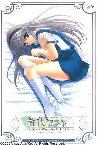 智代After ~It's a Wonderful Life~ 封面
