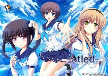 -atled-everlasting song 封面