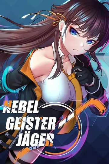 Nebel Geisterjäger ~ 零号羔羊 封面