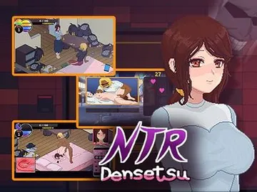 NTR传说 封面