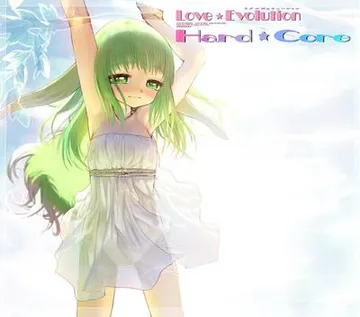 【LOVE×EVOLUTION】 Hard★Core ~日和Ver~ 封面
