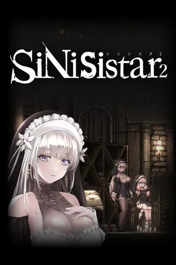 SiNiSistar2 封面