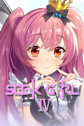 Seek Girl Ⅳ 封面