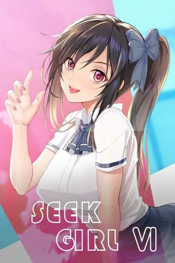 Seek Girl Ⅵ 封面