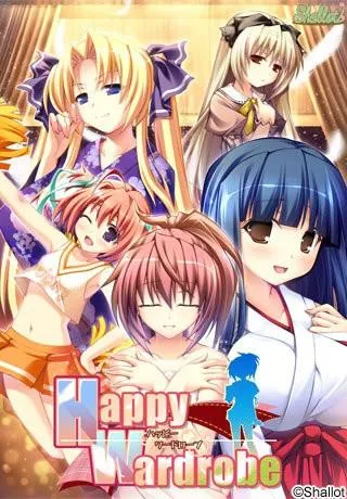 Happy Wardrobe 封面