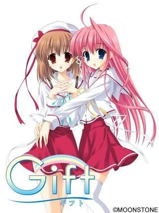 Gift ~ギフト~ 封面
