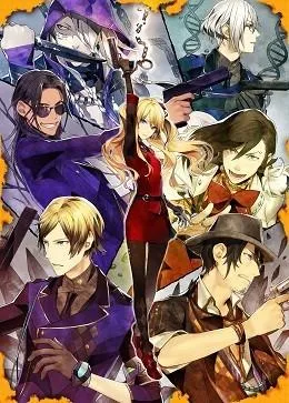 Tiny×MACHINEGUN THE GAME 封面