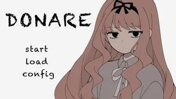 DONARE 封面