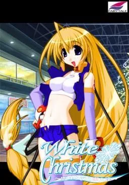 White Christmas~雪降る夜の恋人達~ 封面