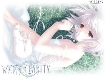 WHITE CLARITY 封面
