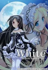 White ~Blanche Comme la Lune~ 封面
