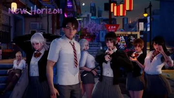 新天域 封面