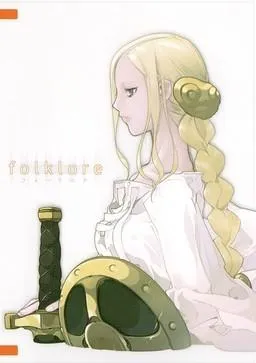 folklore 封面
