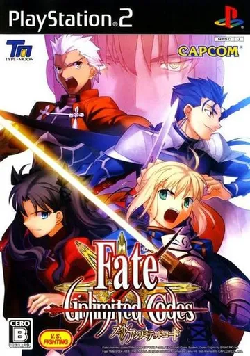 Fate/unlimited codes 封面