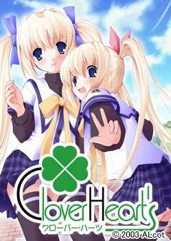 Clover Heart’s 封面