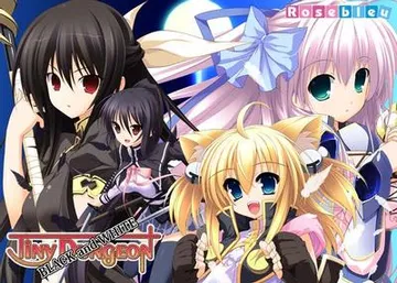 Tiny Dungeon ～BLACK and WHITE～ 封面