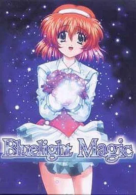 Bluelight Magic 封面