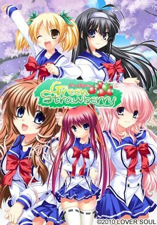 Green Strawberry 封面