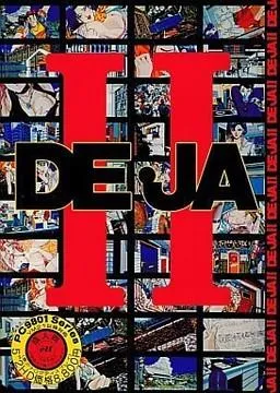 DE・JA 2 封面