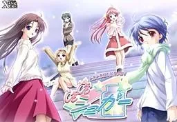 ときどきシュガー 封面