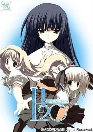 H2O ～FOOTPRINTS IN THE SAND～ 封面