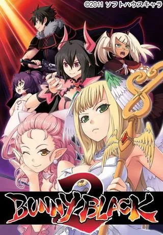 BUNNYBLACK2 封面
