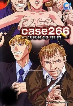 CASE266～266号事件～ 封面