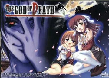 THE GOD OF DEATH 封面