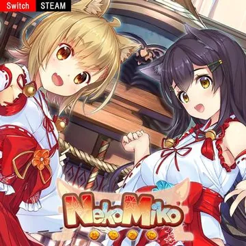 神社里的猫巫女 封面