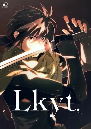 Lkyt. 封面