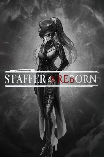 异能者重生 封面