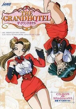 THE GRAND HOTEL 封面