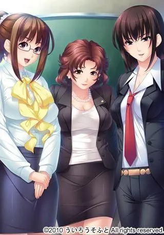 まません 封面
