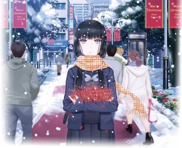スーサイドフェンス 封面