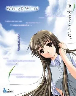 Wing＆Wind 封面