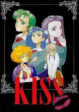 Kiss 封面