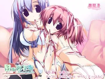 ふぁみりあ -Fami:Liar?- 封面