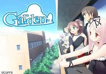 Garden 封面