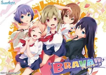 BRAVA!! 封面