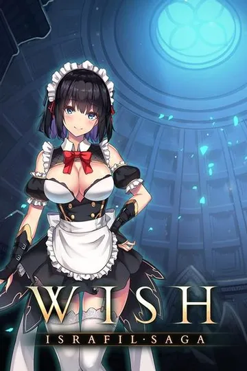Wish 封面