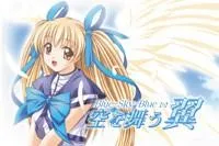 Blue-Sky-Blue【s】－空を舞う翼－ 封面