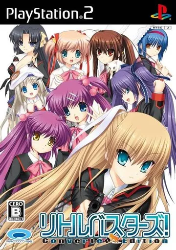 Little Busters! Converted Edition 封面