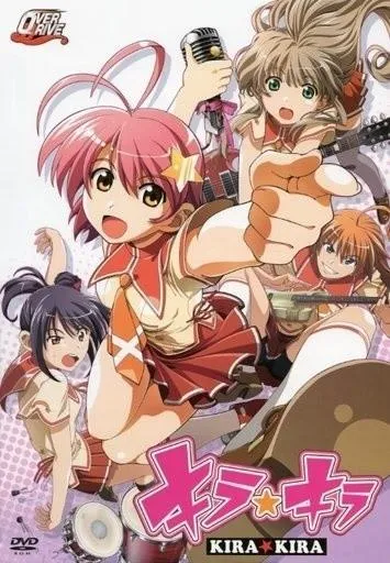 KIRA☆KIRA 煌煌舞台 封面