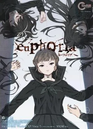 euphoria 封面