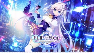 FLIP*FLOP 〜RAMBLING OVERRUN〜 封面