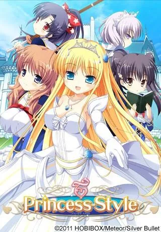 Princess-Style 封面