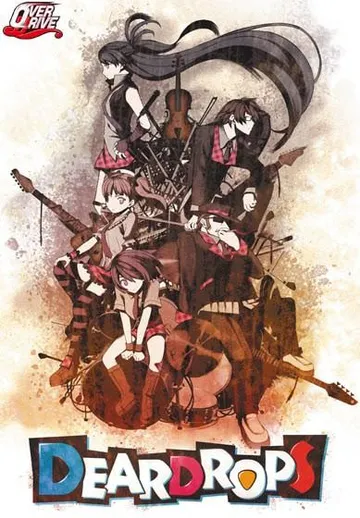 DEARDROPS 封面