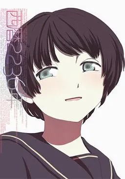 西历2236年 封面
