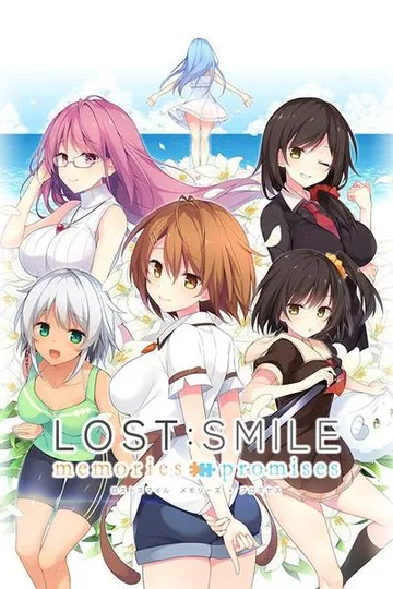 LOST:SMILE promises 封面